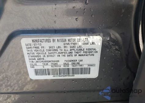 2013 Infiniti G37X из США, поврежденный, VIN JN1CV6AR6DM766489